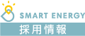 Smart-Energy